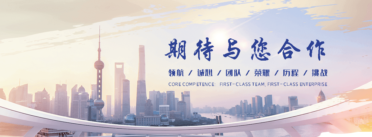 淮南河道绿化