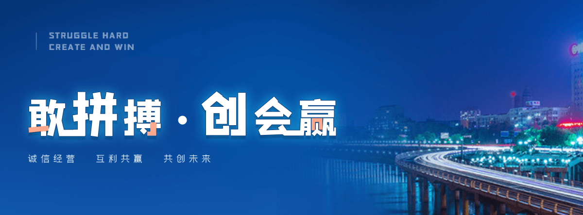 淮南水质净化